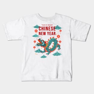 Chinese New Year Dragon: Skybound Pop Art Tee Kids T-Shirt